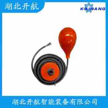 浮球液位計 SLH-B2F-530開航