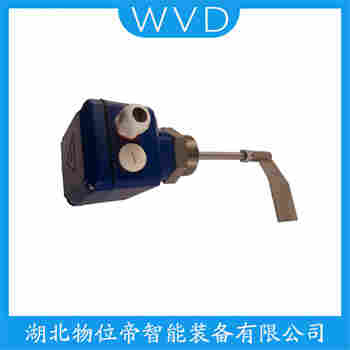 EHF-802-4 高溫型阻旋料位開關 WVD