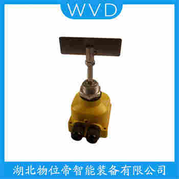 阻旋式料位儀 ZXK-21B WVD
