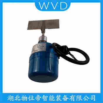 XFLWJ-200 旋阻料位開關(guān) WVD