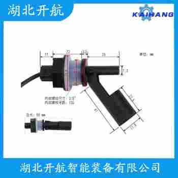 浮球液位控制器 ES20010開航