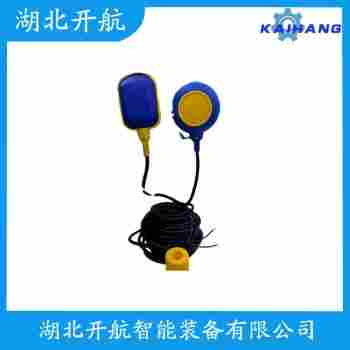 浮球液位計 UQX-3開航