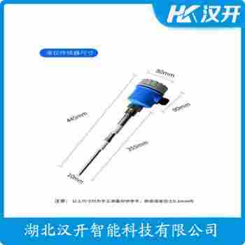 射頻導納電平開關 FLT9510-IOX-F1D2LG2AN650 漢開