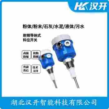 CA-A1SA-050 射頻導(dǎo)納堵煤開(kāi)關(guān)操作流程
