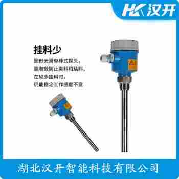 分體式射頻導(dǎo)納料位開關(guān) 509-15-902 漢開