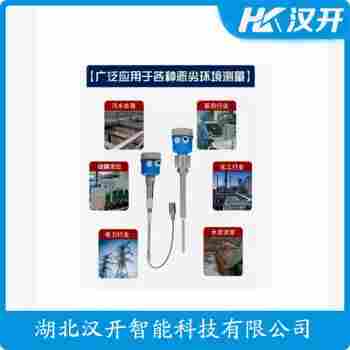 無線數(shù)顯射頻導納料位計 PFG.86F 漢開