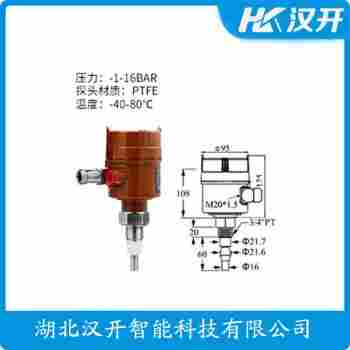 DE504-1000-21 智能等段射頻料位計(jì)產(chǎn)品優(yōu)勢(shì)