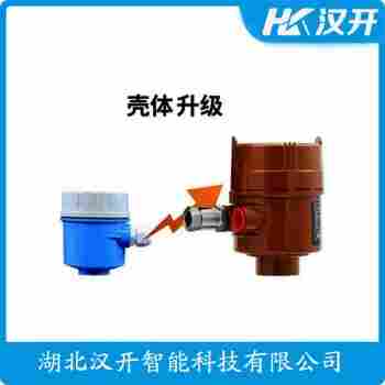 分體式射頻導納料位計 508-46-913 漢開