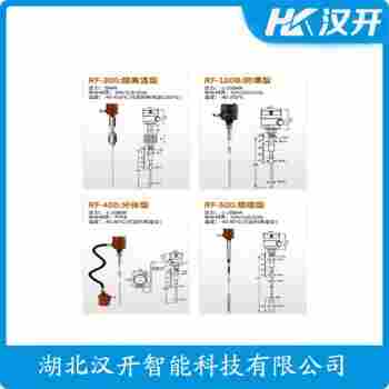 RASLSB2IACA200FCFB-BFCAAX/GD 分體式射頻導(dǎo)納料位開關(guān)產(chǎn)品特點(diǎn)