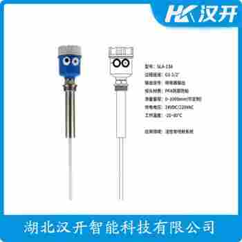 繩式射頻導納料位計 JDRS-222G 漢開