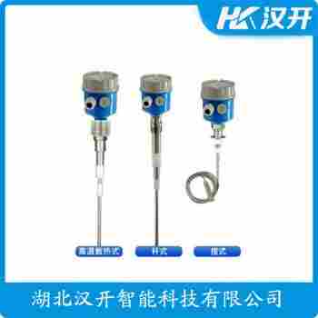 射頻導納式高煤位檢測儀 RFP72A-STB403ASMNI 漢開