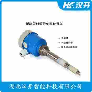 射頻導(dǎo)納高溫料位開關(guān) LCS-2002應(yīng)用案例