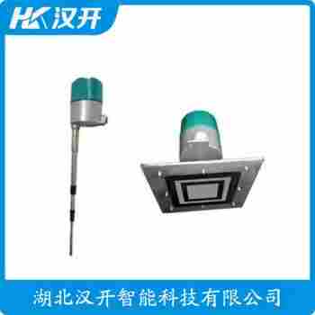 平板式射頻導(dǎo)納堵煤開關(guān) ML10A-S-650功能特點(diǎn)