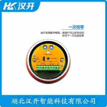 射頻電容料位計(jì) 508-47-702 漢開(kāi)