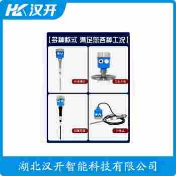射頻導納料位儀 UDC-2000-1A 漢開