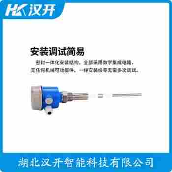 射頻導納式高煤位檢測儀 CT-50TH3ES10EP0L6000A 漢開