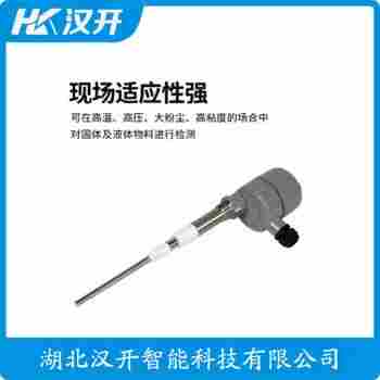 射頻電容料位計 TCSP-IB00G150 漢開