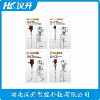 射頻導納高溫料位開關 509-46-909 漢開