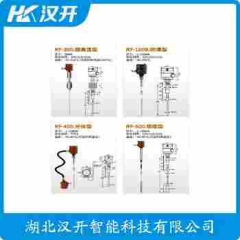 Z4-3001-103 射頻導(dǎo)納電平開關(guān)產(chǎn)品優(yōu)勢