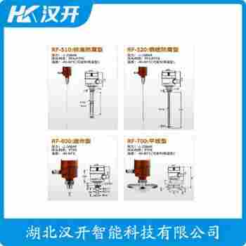平板式射頻導(dǎo)納堵煤開關(guān) WTLRS-GAAS-800A 漢開