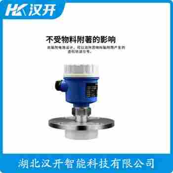 射頻導(dǎo)納電平開關(guān) RF881G-M2269 漢開