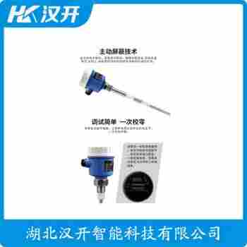 UYB-11-111131 射頻導(dǎo)納料位儀維護(hù)建議