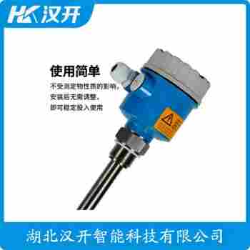 RF-800G1S 射頻導(dǎo)納料位儀維護(hù)建議