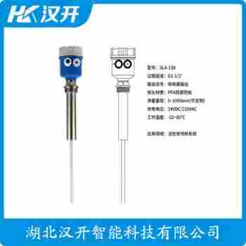 射頻導(dǎo)納料位儀 PLL13000DC1F 漢開