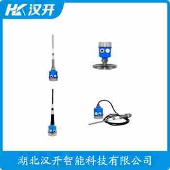 分體式射頻導納料位計 HLY100 漢開