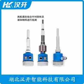 射頻電容料位計 RF3100AW3LWZAZ2CR3 漢開