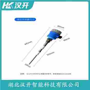 射頻導(dǎo)納堵煤開關(guān) RF-932G2I 漢開