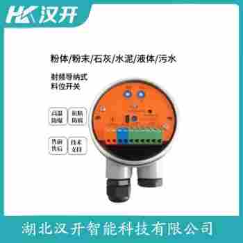 TK62KA210-102-G 射頻導(dǎo)納式高煤位檢測(cè)儀產(chǎn)品特點(diǎn)