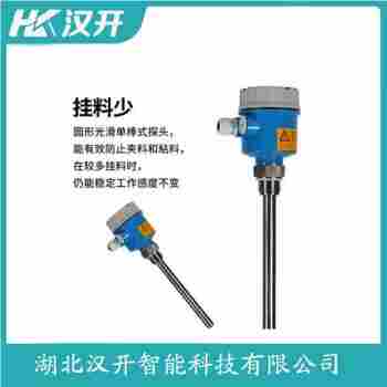 無線數(shù)顯射頻導納料位計 508-45-902 漢開