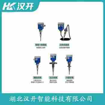 分體式射頻導納料位計 TOP-XTDSTD-B-300 漢開