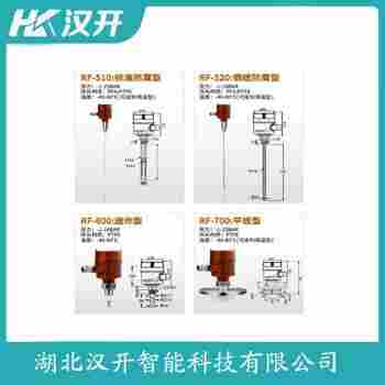 JH-200A-S8201 射頻導納電平開關產(chǎn)品優(yōu)勢