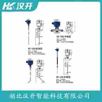 分體式射頻導(dǎo)納料位開關(guān) 508-47-901參數(shù)規(guī)格