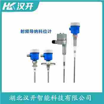 射頻導納電平開關 HBSP-L863C-300 漢開