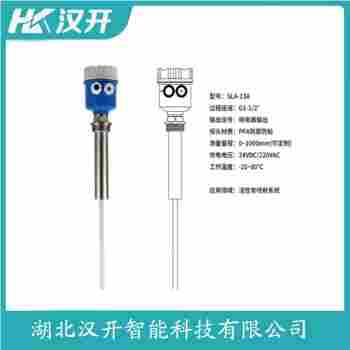 繩式射頻導(dǎo)納料位計(jì) ML10A-S-850 漢開(kāi)