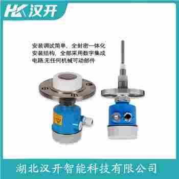 射頻導(dǎo)納電平開關(guān) RF-932X2D 漢開