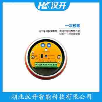 射頻導納堵煤開關 RF3100A03LW1AZ1 漢開