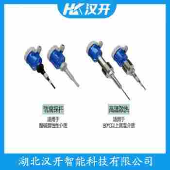 智能等段射頻料位計 L2000-230VAC選擇要點