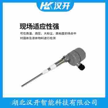 射頻電容物位變送器 509-15-731 漢開