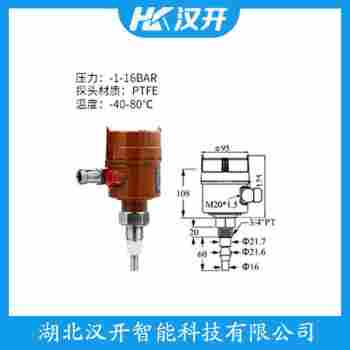 智能等段射頻料位計 502-3300-901-Z 漢開