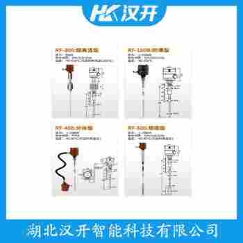 平板式射頻導納堵煤開關 FTC260-2B4D1 漢開