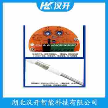 射頻導(dǎo)納物位控制儀 LS-DCA-W1-0-1-1-500 漢開(kāi)