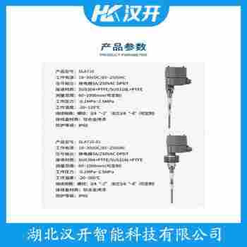 502-3300-910 射頻導納堵煤開關操作流程