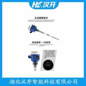 分體式射頻導納料位開關 509-75-706 漢開