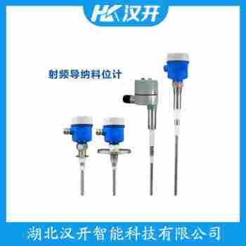 分體式射頻導納料位計 SUN-RF-WTSAAADS500-SM 漢開