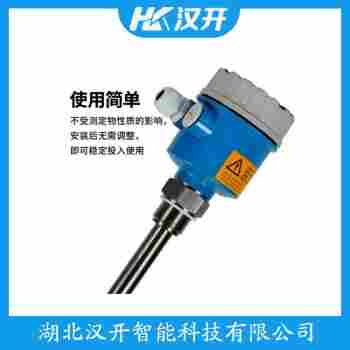 FRFS-300-31001-500 射頻導(dǎo)納高溫料位開關(guān)使用方法