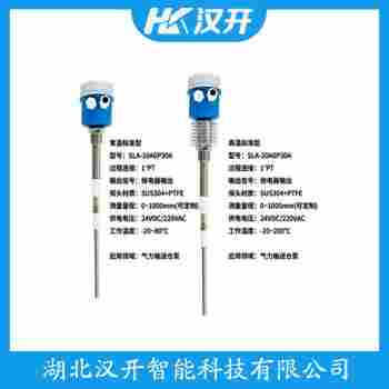 SA100-246-S12 射頻電容料位計(jì)產(chǎn)品優(yōu)勢(shì)